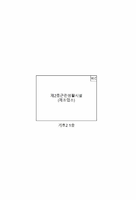 경기도 김포시 대곶면 대벽리 163-14 공장 경매 사진 16