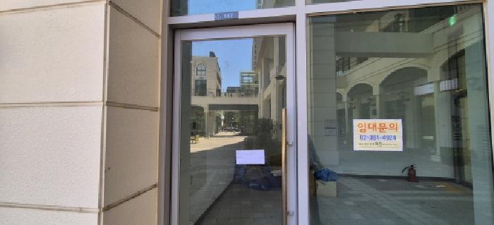 경기도 고양시 덕양구 삼송동 294 힐스테이트삼송역스칸센(2블록) 1층187호 근린상가 경매 사진 7