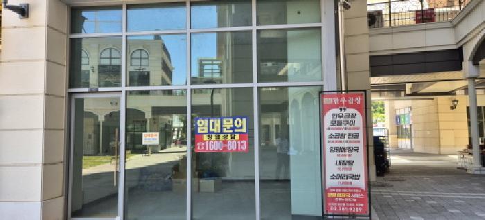 경기도 고양시 덕양구 삼송동 294 힐스테이트삼송역스칸센(2블록) 1층187호 근린상가 경매 사진 9
