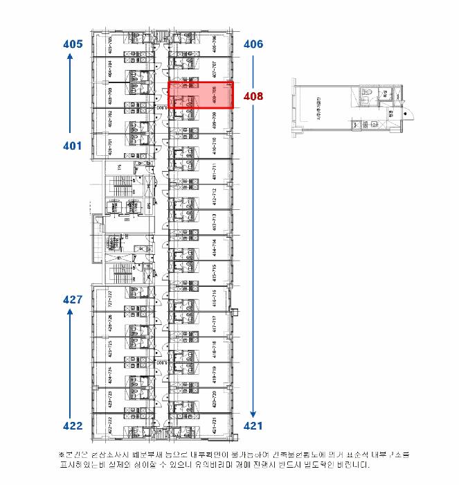 경기도 용인시 수지구 상현동 1116-3 광교2차푸르지오시티 비동 4층408호 오피스텔 경매 사진 10