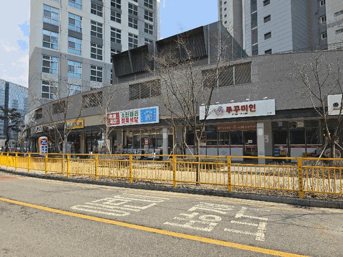 경기도 화성시 영천동 833 힐스테이트동탄역 판매시설동 1층115호 근린상가 경매 사진 16