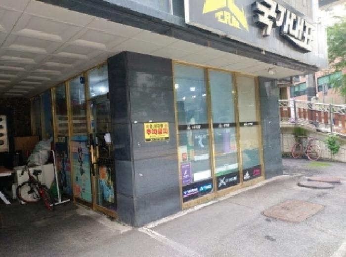 경기도 수원시 영통구 망포동 294-8 가동 3층301호 다세대(빌라) 경매 사진 15