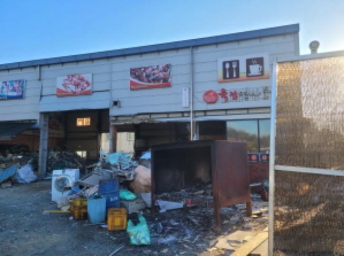 경상북도 성주군 선남면 도성리 805 근린시설 경매 사진 57