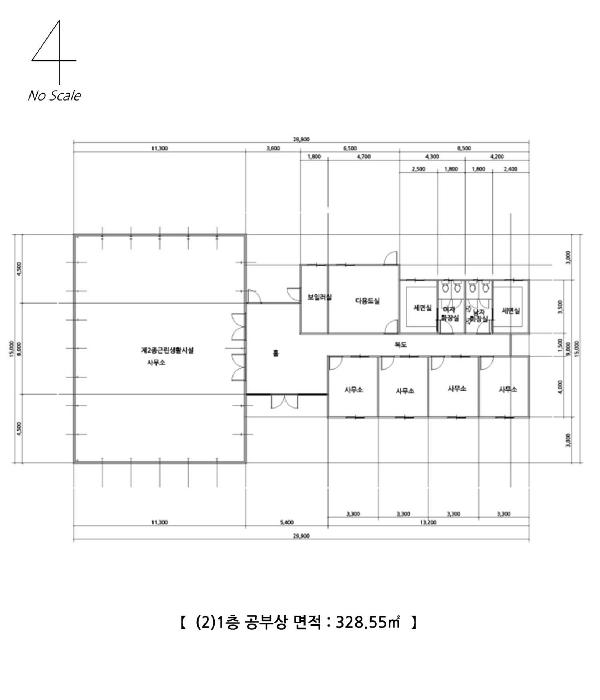 충청남도 태안군 근흥면 용신리 587-4 근린시설 경매 사진 40