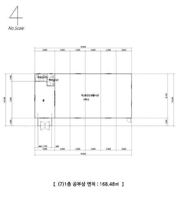 충청남도 태안군 근흥면 용신리 587-4 근린시설 경매 사진 41