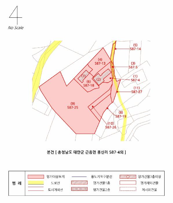 충청남도 태안군 근흥면 용신리 587-4 근린시설 경매 사진 45