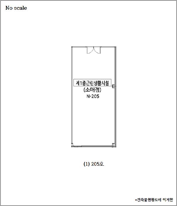 충청남도 당진시 서해로 6271-18, 엔동 2층205호 (시곡동,당진프리미엄아울렛)구) 충청남도 당진시 시곡동 53-10 근린상가 경매 사진 13