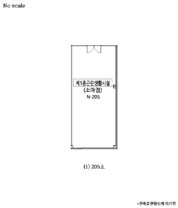 충청남도 당진시 서해로 6271-18, 엔동 2층205호 (시곡동,당진프리미엄아울렛)구) 충청남도 당진시 시곡동 53-10 근린상가 경매 사진 14