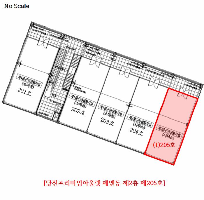 충청남도 당진시 서해로 6271-18, 엔동 2층205호 (시곡동,당진프리미엄아울렛)구) 충청남도 당진시 시곡동 53-10 근린상가 경매 사진 15