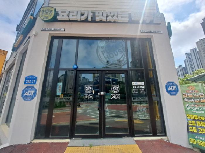충청남도 당진시 송악읍 기지시리 153-56 근린시설 경매 사진 24
