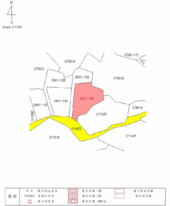 제주특별자치도 제주시 한경면 조수리 2801-4 임야 경매 사진 9
