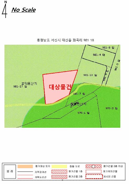 충청남도 서산시 대산읍 화곡리 981-18 임야 경매 사진 8