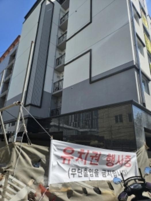 부산광역시 연제구 연산동 658-10 2층201호 다세대(빌라) 경매 사진 10