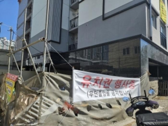 부산광역시 연제구 연산동 658-10 2층201호 다세대(빌라) 경매 사진 11
