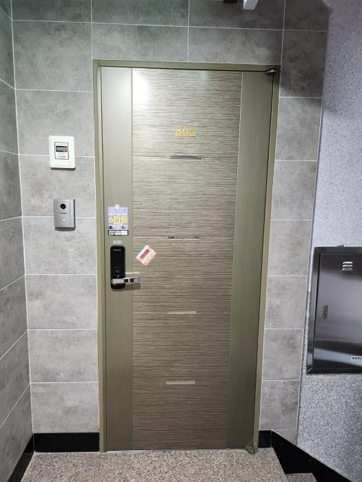 부산광역시 중구 보수대로124번길 65, 4층402호 (보수동2가,수목하우스에이동)구) 부산광역시 중구 보수동2가 89-10 오피스텔 경매 사진 35