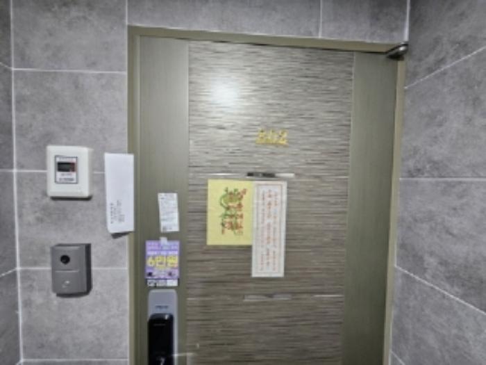 부산광역시 중구 보수대로124번길 65, 4층405호 (보수동2가,수목하우스에이동)구) 부산광역시 중구 보수동2가 89-10 오피스텔 경매 사진 70