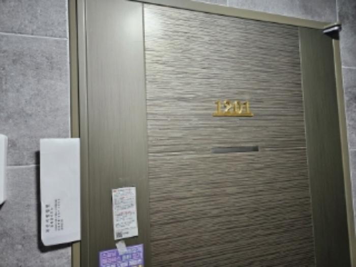 부산광역시 중구 보수대로124번길 65, 7층704호 (보수동2가,수목하우스에이동)구) 부산광역시 중구 보수동2가 89-10 오피스텔 경매 사진 78