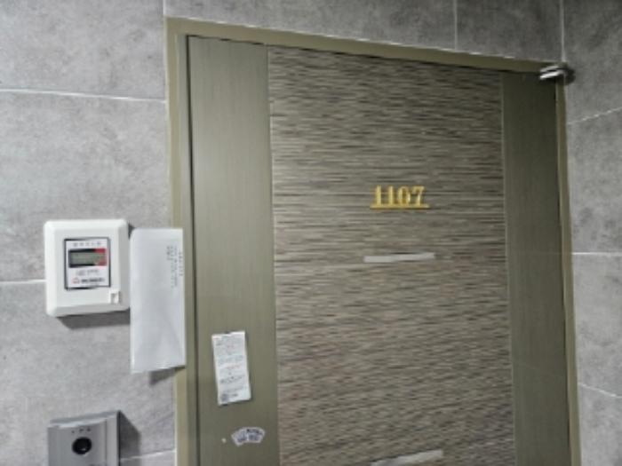 부산광역시 중구 보수대로124번길 65, 10층1001호 (보수동2가,수목하우스에이동)구) 부산광역시 중구 보수동2가 89-10 오피스텔 경매 사진 77