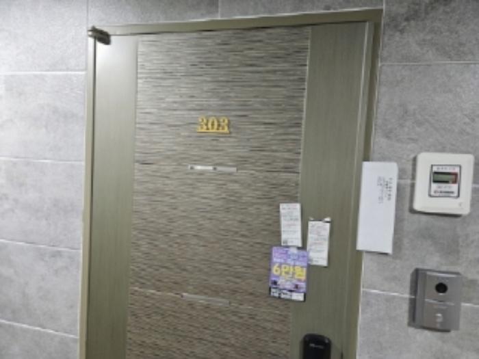 부산광역시 중구 보수대로124번길 65, 10층1004호 (보수동2가,수목하우스에이동)구) 부산광역시 중구 보수동2가 89-10 오피스텔 경매 사진 61