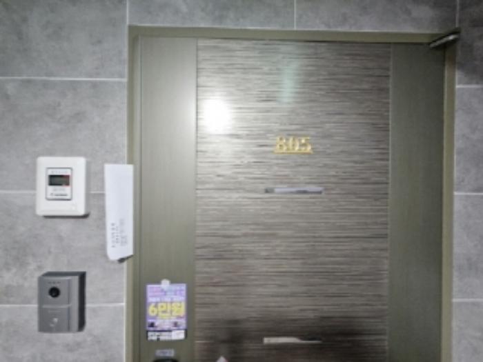 부산광역시 중구 보수대로124번길 65, 10층1004호 (보수동2가,수목하우스에이동)구) 부산광역시 중구 보수동2가 89-10 오피스텔 경매 사진 63