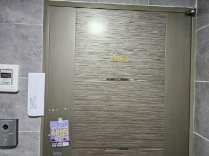 부산광역시 중구 보수대로124번길 65, 10층1004호 (보수동2가,수목하우스에이동)구) 부산광역시 중구 보수동2가 89-10 오피스텔 경매 사진 75