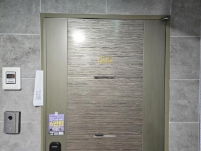 부산광역시 중구 보수대로124번길 65, 12층1201호 (보수동2가,수목하우스에이동)구) 부산광역시 중구 보수동2가 89-10 오피스텔 경매 사진 73