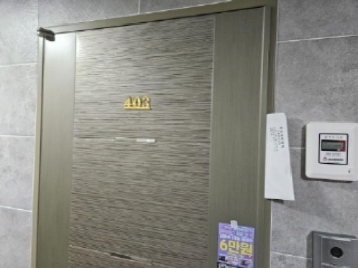 부산광역시 중구 보수대로124번길 65, 12층1201호 (보수동2가,수목하우스에이동)구) 부산광역시 중구 보수동2가 89-10 오피스텔 경매 사진 76