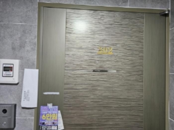 부산광역시 중구 보수대로124번길 65, 12층1202호 (보수동2가,수목하우스에이동)구) 부산광역시 중구 보수동2가 89-10 오피스텔 경매 사진 60