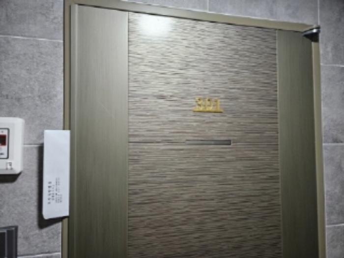 부산광역시 중구 보수대로124번길 65, 12층1207호 (보수동2가,수목하우스에이동)구) 부산광역시 중구 보수동2가 89-10 오피스텔 경매 사진 59