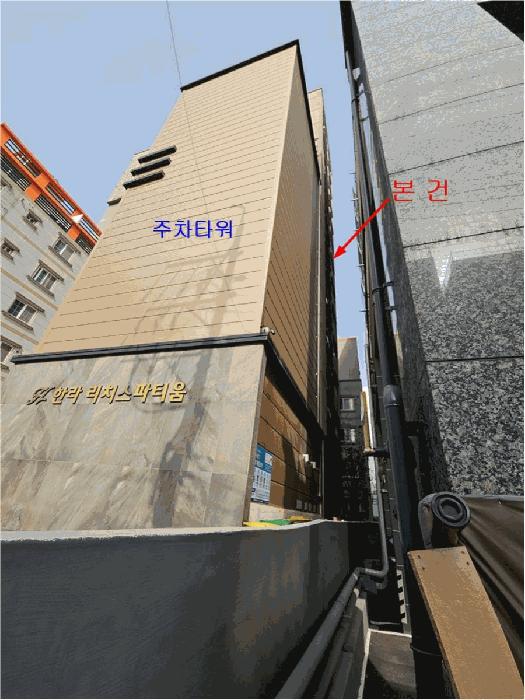 부산광역시 사하구 하단동 521-5 한라리치스파티움 8층801호 오피스텔 경매 사진 2