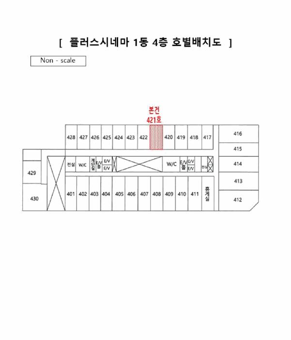 부산광역시 강서구 명지동 3586-4 플러스시네마 1동 4층421호 근린상가 경매 사진 10