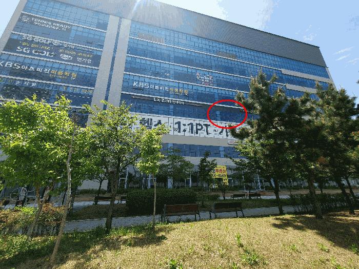 부산광역시 강서구 명지동 3586-4 플러스시네마 1동 4층421호 근린상가 경매 사진 6