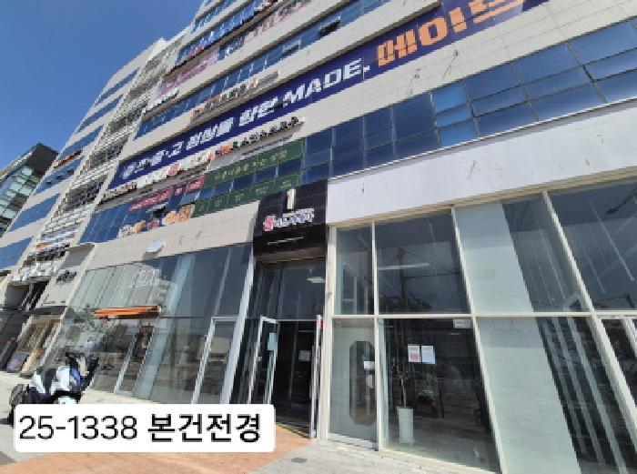 부산광역시 강서구 명지동 3586-4 플러스시네마 1동 4층421호 근린상가 경매 사진 7