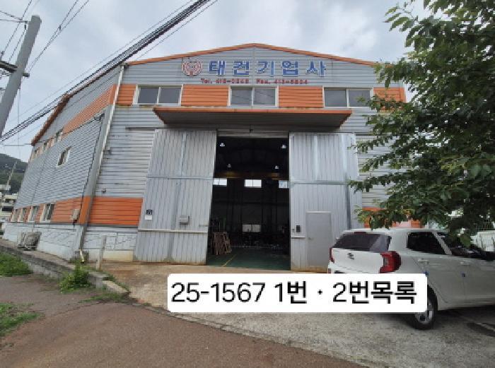 부산광역시 사하구 구평동 38-108 공장 경매 사진 13
