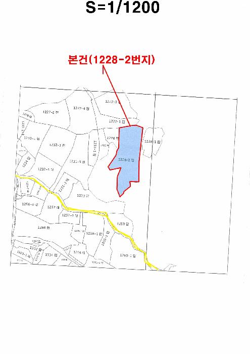부산광역시 강서구 성북동 1228-2 전 경매 사진 11