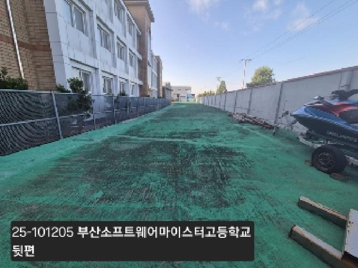 부산광역시 강서구 봉림동 211-1 답 경매 사진 5