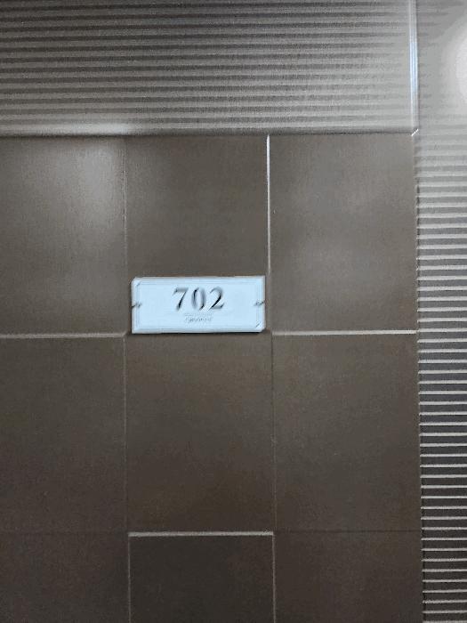 부산광역시 사하구 하단동 604-9 5층501호 오피스텔 경매 사진 6