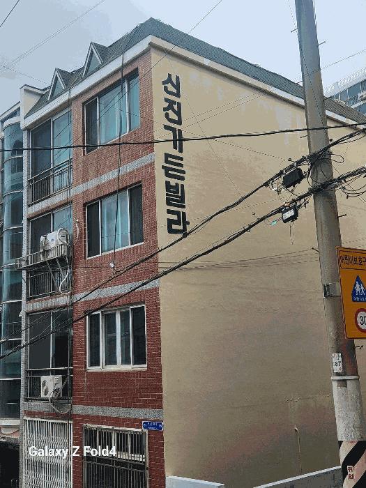 부산광역시 북구 구포동 848-32 103동 1층102호 다세대(빌라) 경매 사진 3