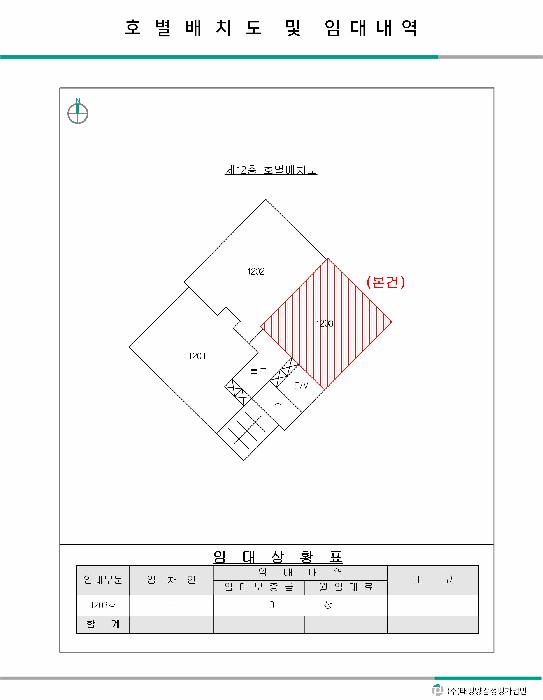 부산광역시 북구 구포동 405-9 웅진아름누리 12층1203호 오피스텔 경매 사진 7