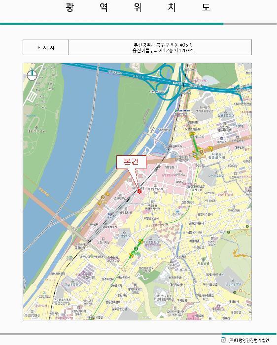 부산광역시 북구 구포동 405-9 웅진아름누리 12층1203호 오피스텔 경매 사진 8