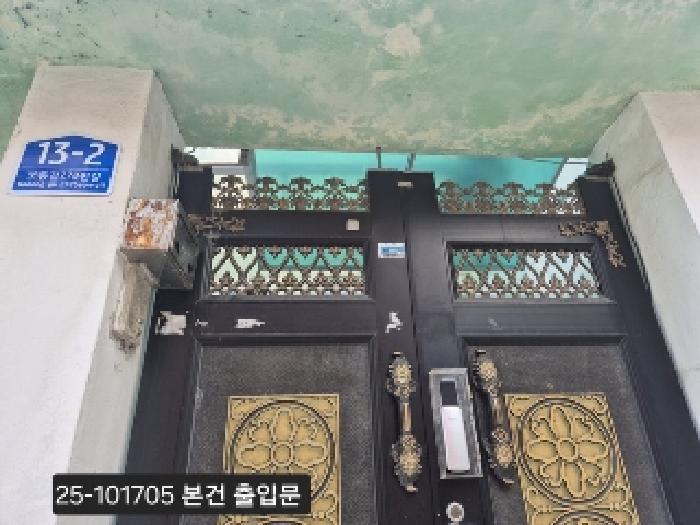부산광역시 서구 동대신동2가 80-3 주택 경매 사진 2