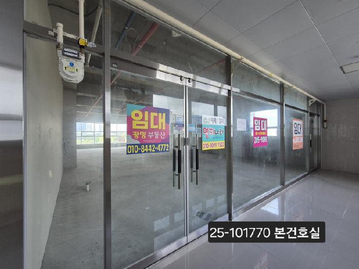 부산광역시 강서구 명지동 3589-9 플러스시티주건축물 1동 3층301호 근린상가 경매 사진 6