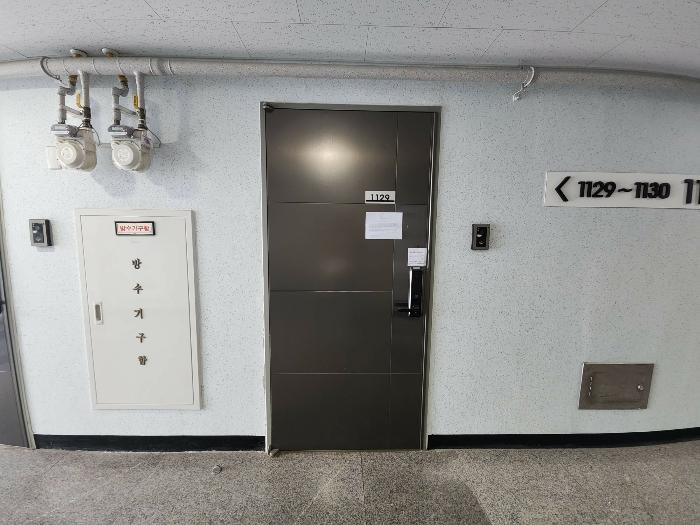 인천광역시 남동구 남동대로 353, 11층1129호 (남촌동,제이케이루체스타지식산업센터)구) 인천광역시 남동구 남촌동 624-3 오피스텔 경매 사진 2