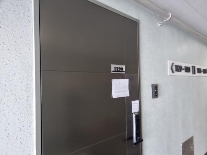 인천광역시 남동구 남동대로 353, 11층1129호 (남촌동,제이케이루체스타지식산업센터)구) 인천광역시 남동구 남촌동 624-3 오피스텔 경매 사진 7