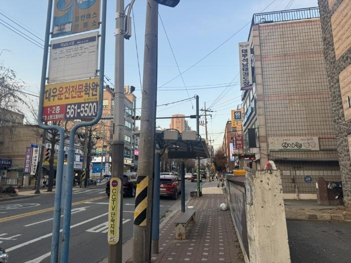 인천광역시 서구 서달로 146, 14동 2층202호 (석남동,문성하이츠타운)구) 인천광역시 서구 석남동 111-109 다세대(빌라) 경매 사진 1