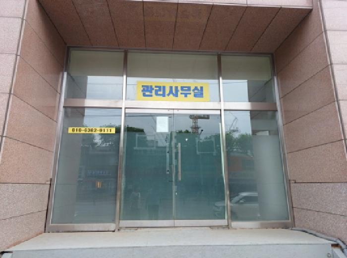 인천광역시 미추홀구 학익동 264-4 4층 408호 근린상가 경매 사진 8