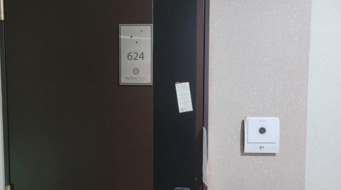 경기도 김포시 김포한강10로133번길 142, 비동 6층 624호 (구래동, 김포더럭스나인오피스텔)구) 경기도 김포시 구래동 6871-33 오피스텔 경매 사진 7