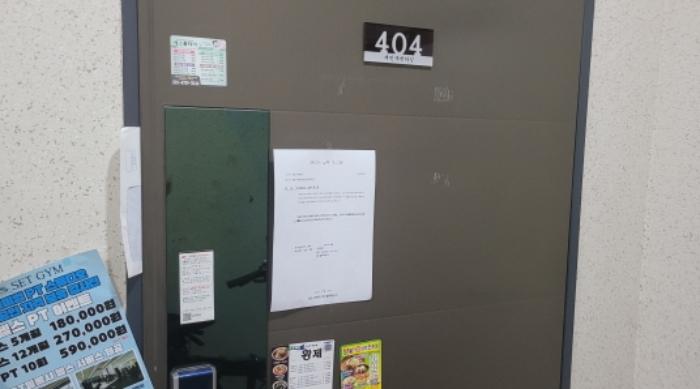 경기도 김포시 양도로19번길 19, 4층 404호 (풍무동,재인구겐하임)구) 경기도 김포시 풍무동 916 오피스텔 경매 사진 8
