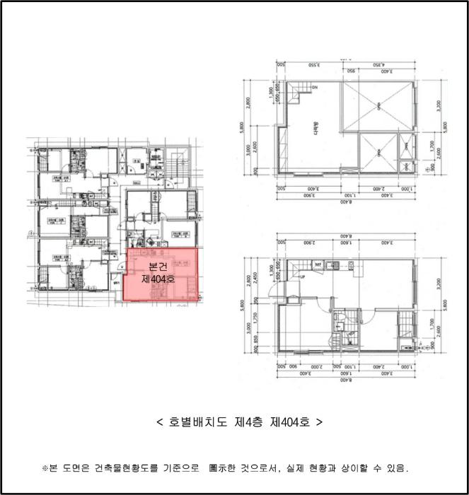 경기도 김포시 양도로19번길 19, 4층 404호 (풍무동,재인구겐하임)구) 경기도 김포시 풍무동 916 오피스텔 경매 사진 9