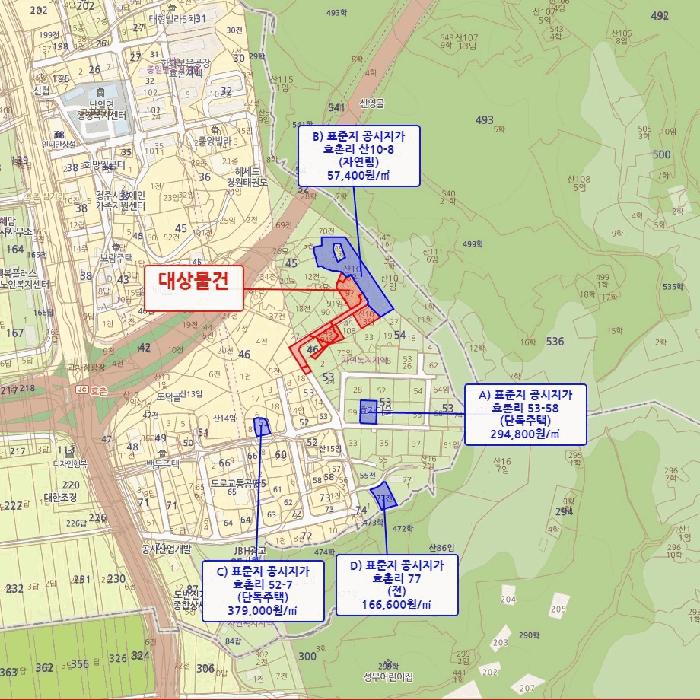 충청북도 청주시 상당구 남일면 효촌리 45-92 상가 경매 사진 23